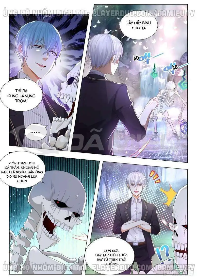 Chapter 163