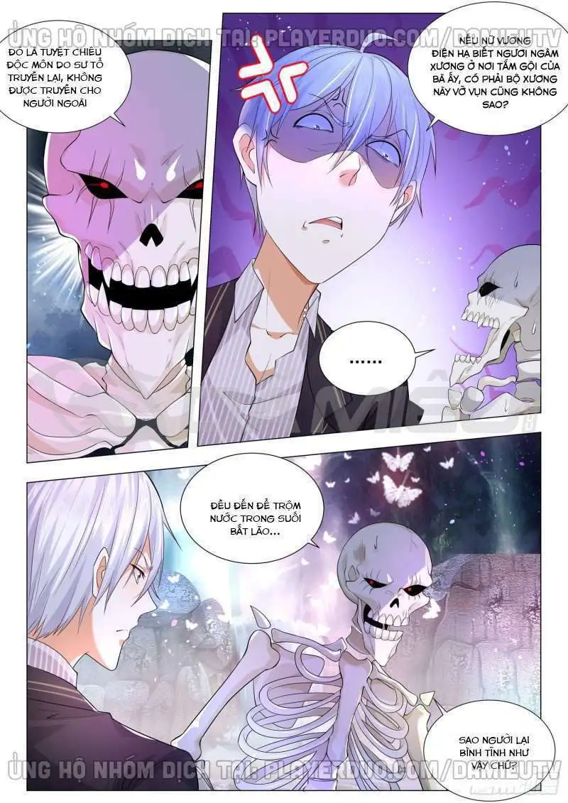 Chapter 163