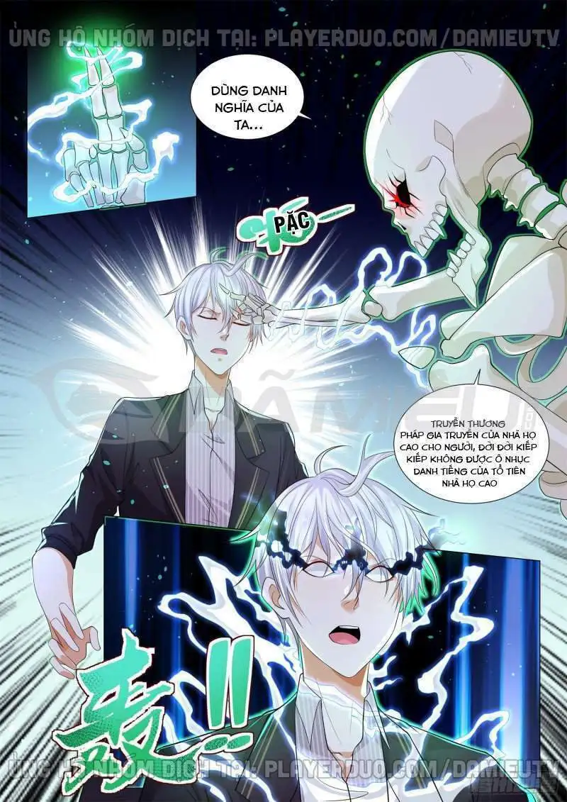 Chapter 163