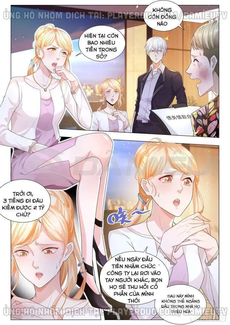 Chapter 162