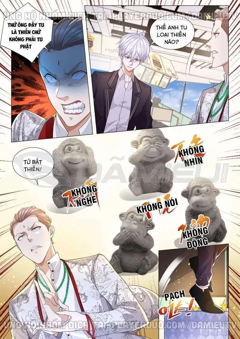 Chapter 162