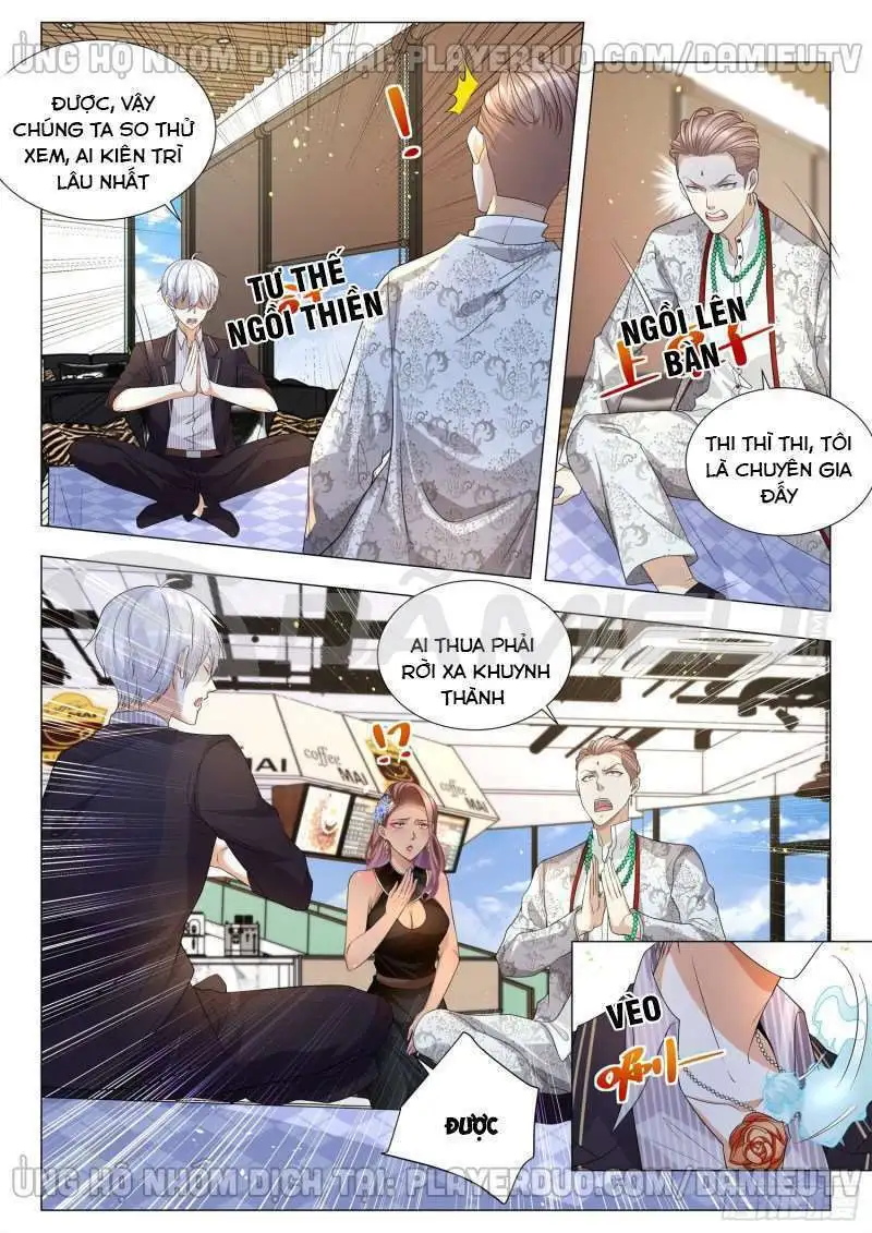 Chapter 162