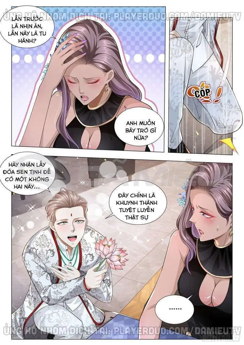 Chapter 162