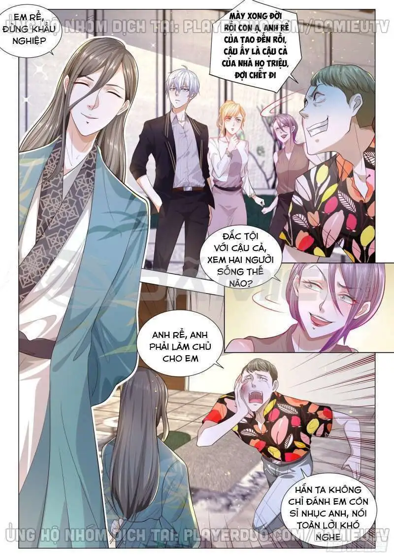 Chapter 161