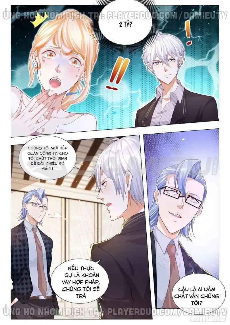 Chapter 161