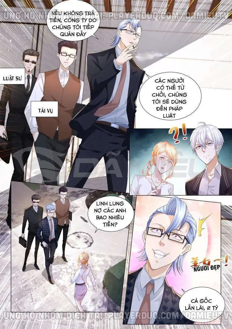 Chapter 161