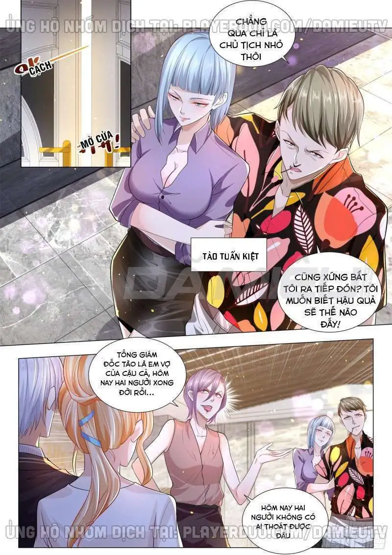 Chapter 160
