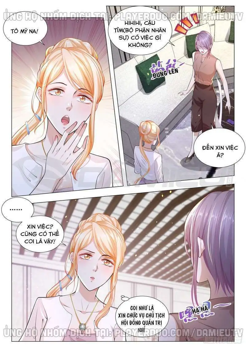 Chapter 160