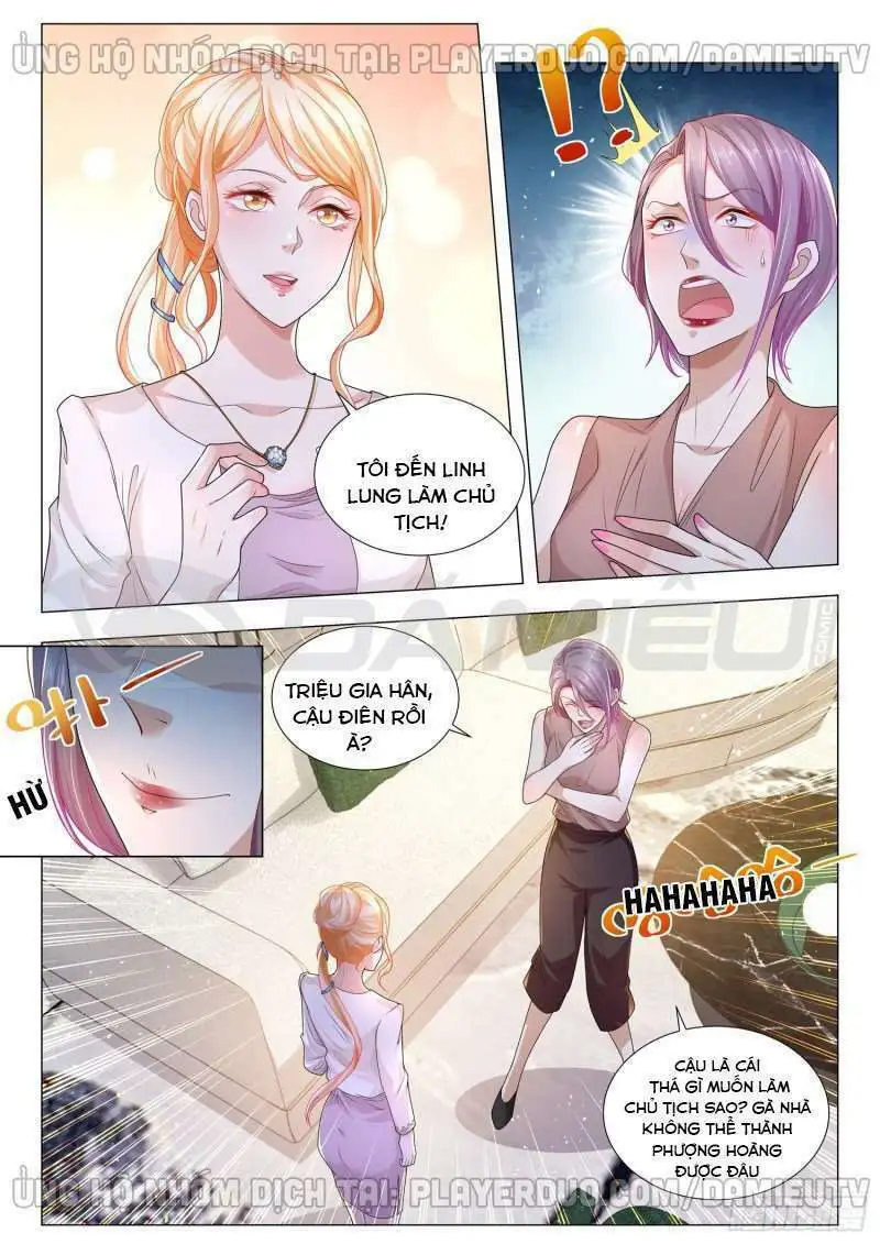 Chapter 160