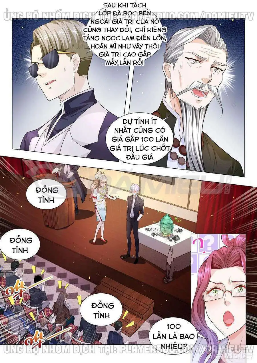 Chapter 158