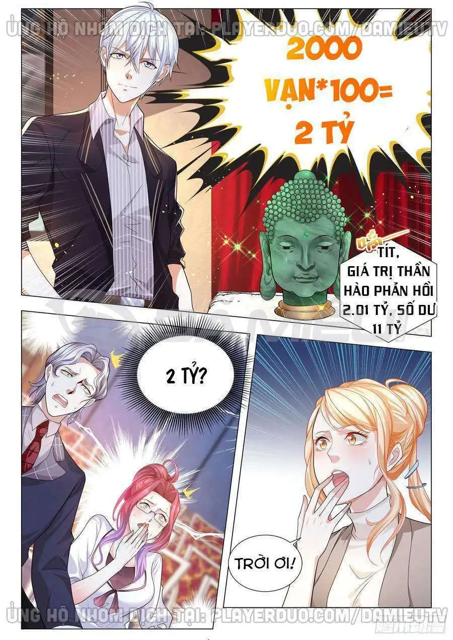 Chapter 158