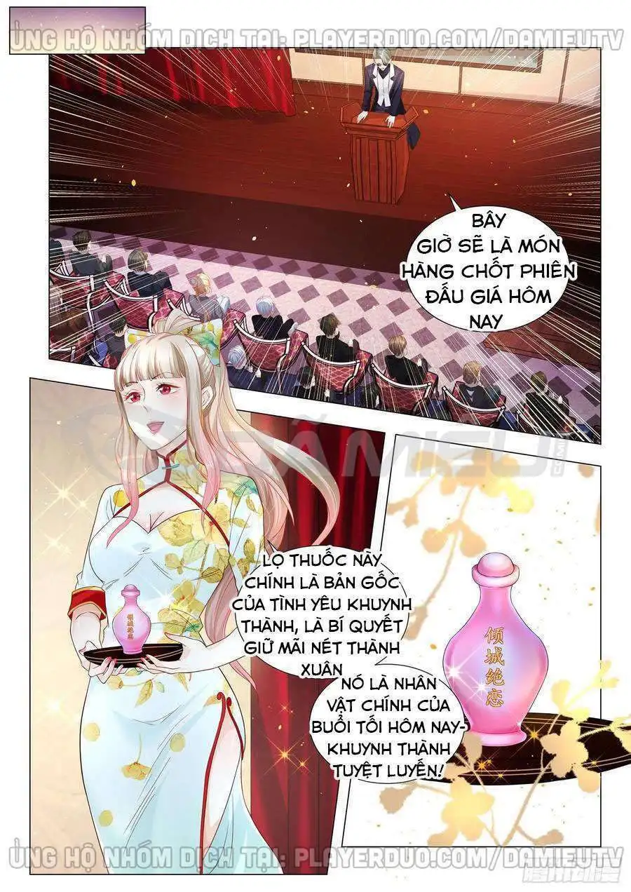 Chapter 158