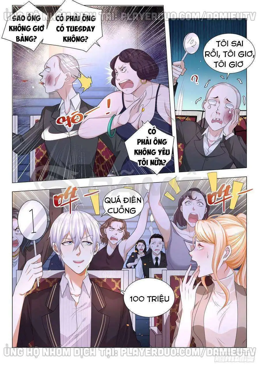 Chapter 158