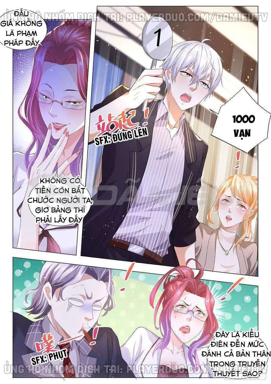 Chapter 157