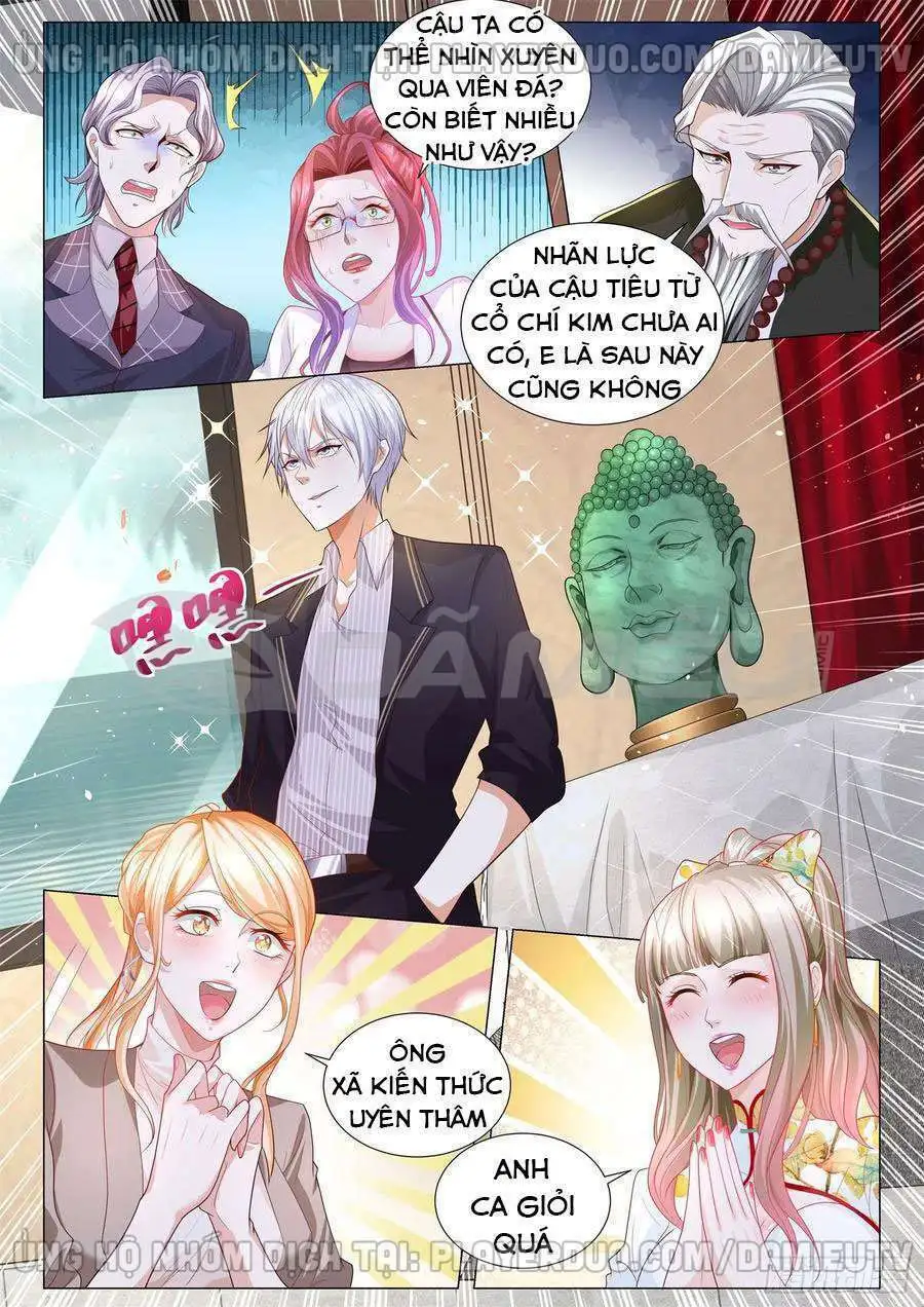 Chapter 157