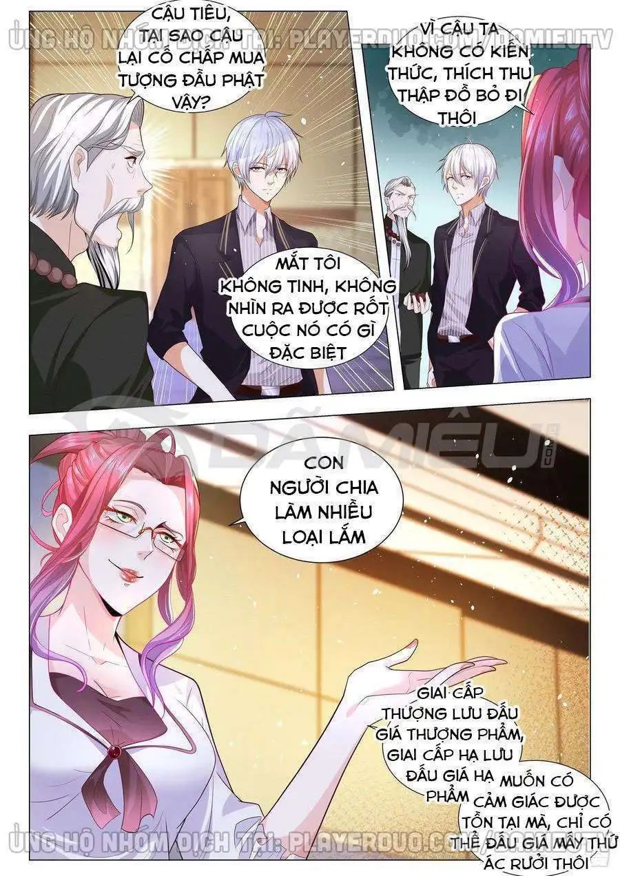 Chapter 157