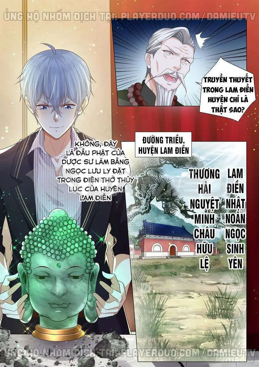 Chapter 157