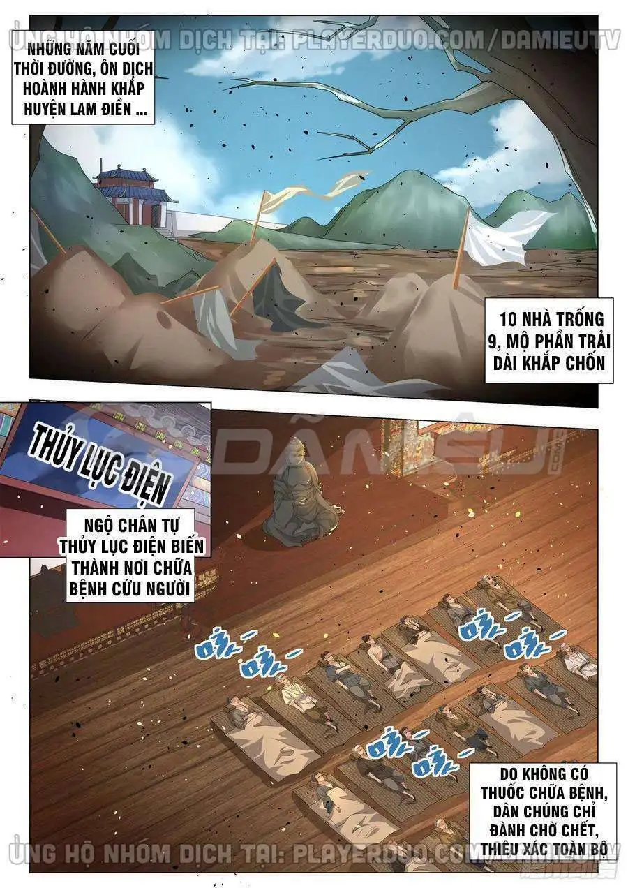 Chapter 157