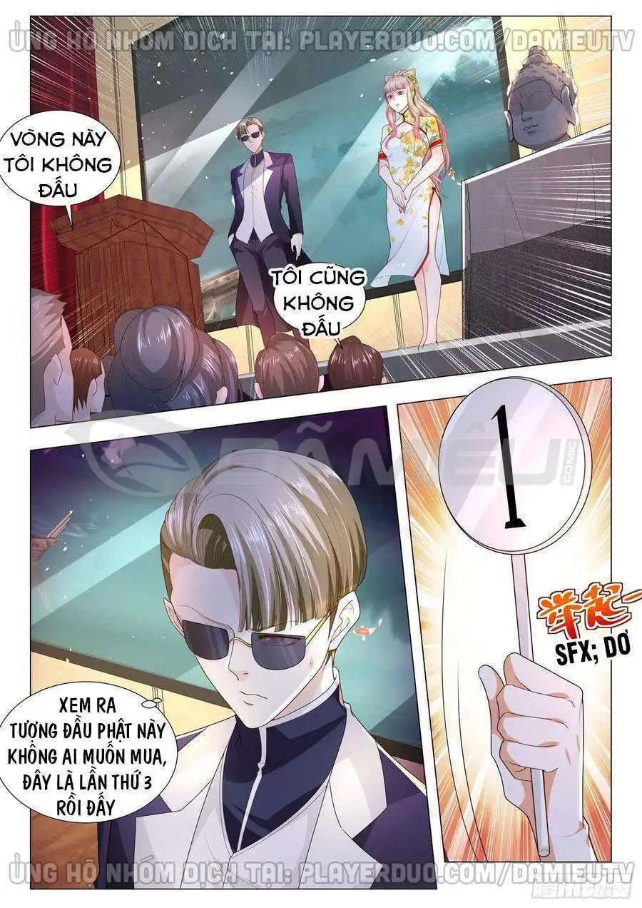 Chapter 156