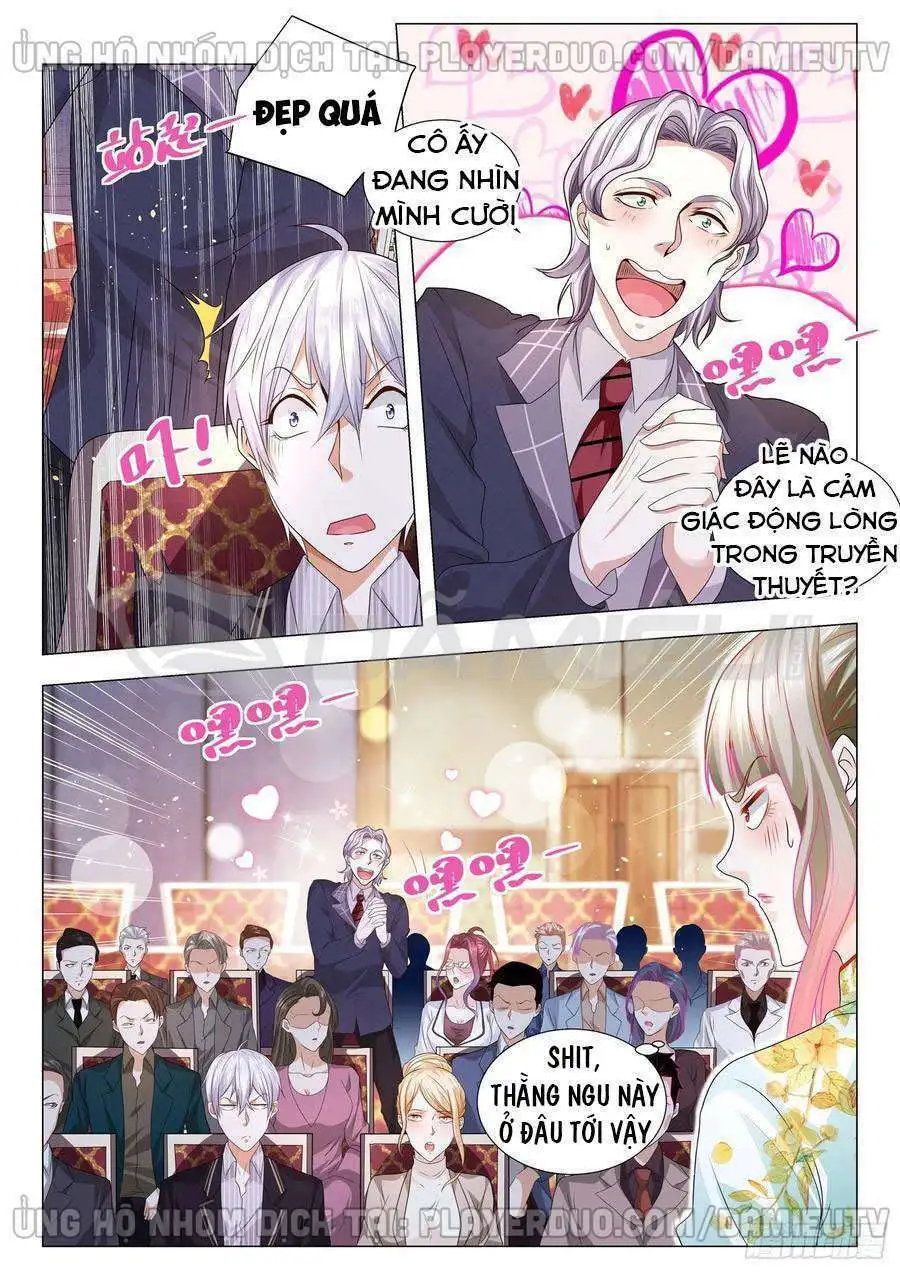 Chapter 156