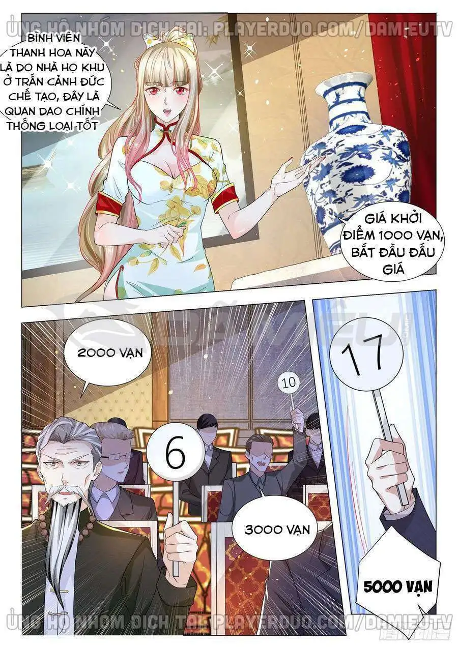 Chapter 156