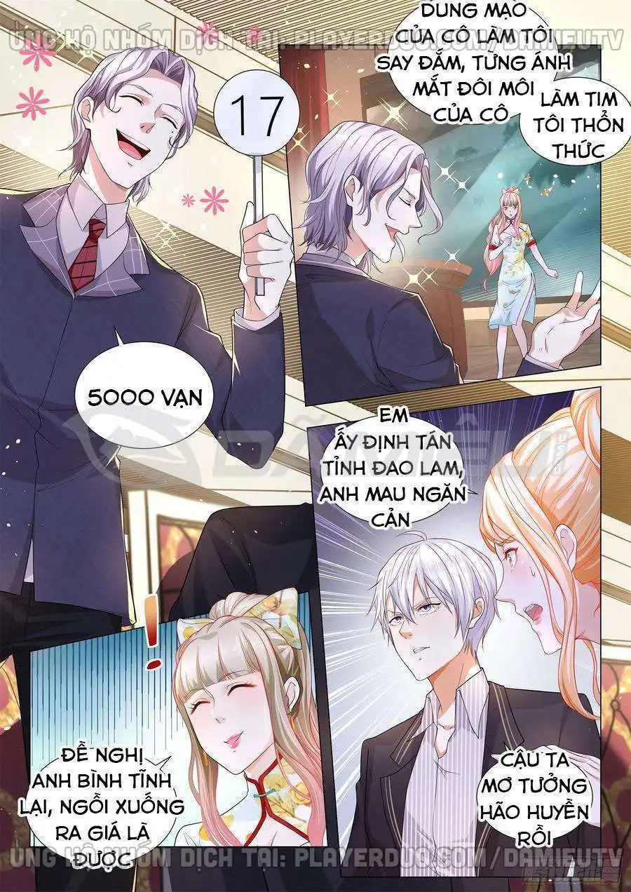 Chapter 156