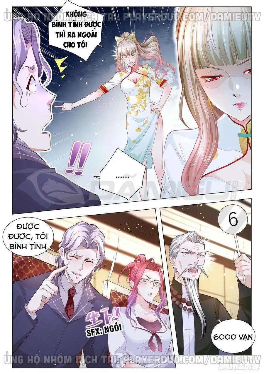 Chapter 156