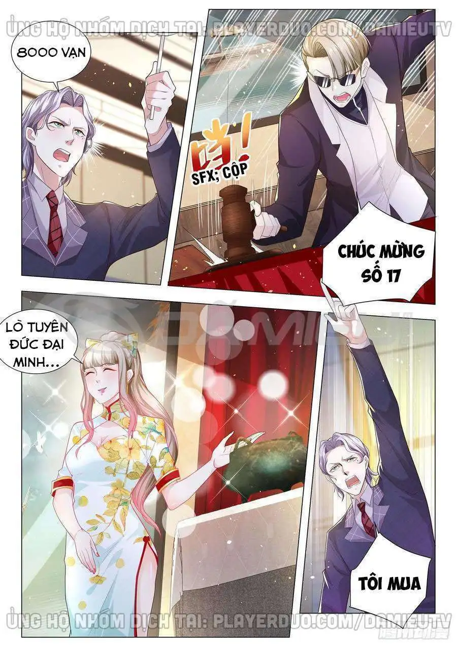 Chapter 156