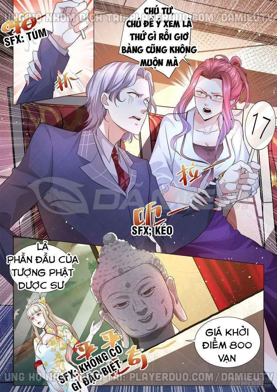 Chapter 156