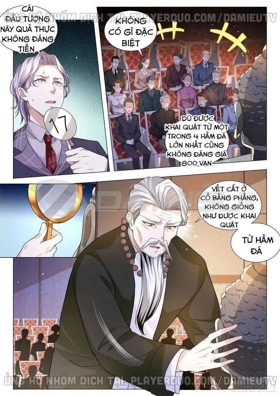 Chapter 156