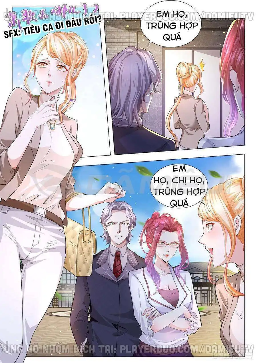 Chapter 155
