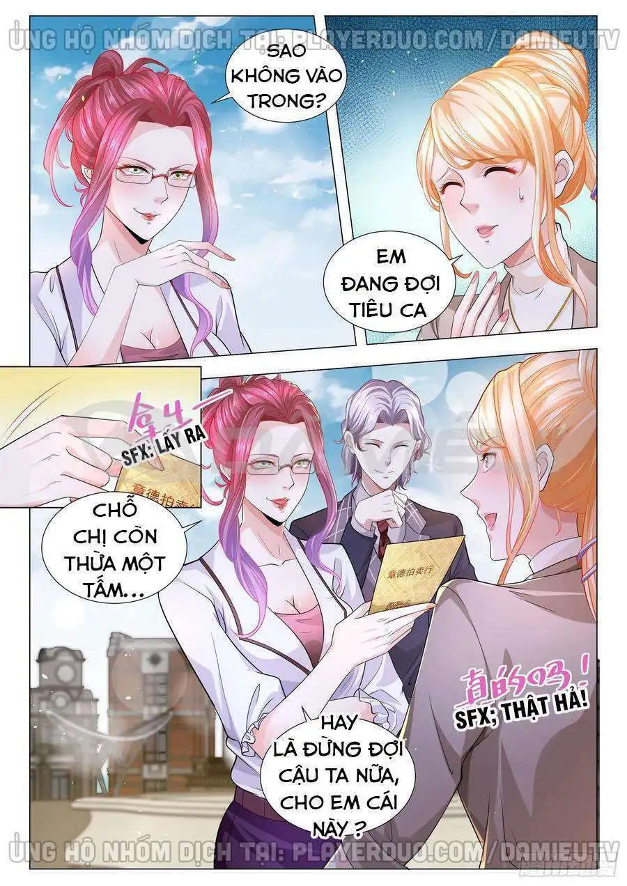 Chapter 155