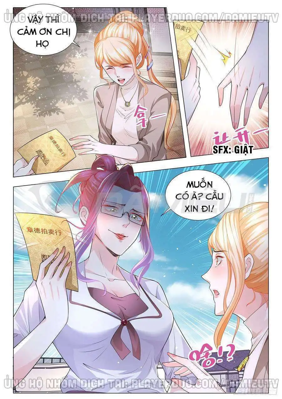 Chapter 155