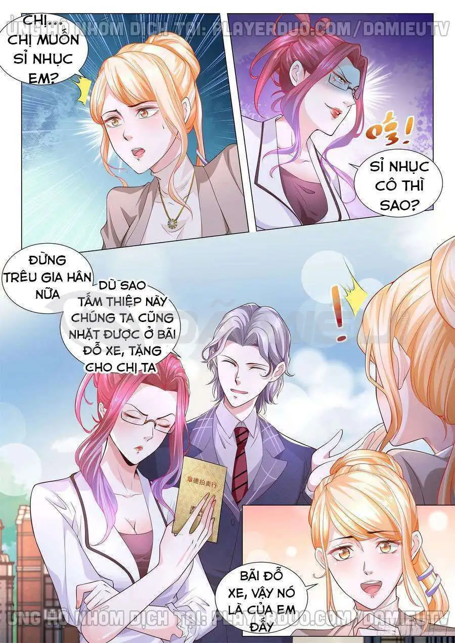 Chapter 155