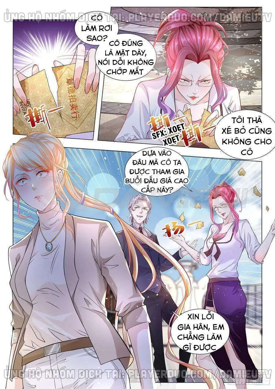 Chapter 155