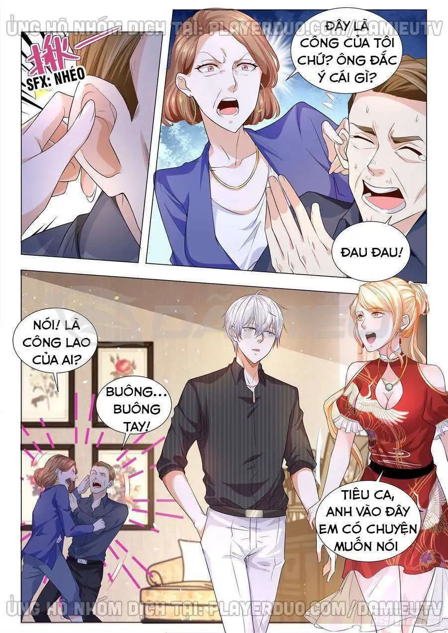 Chapter 154