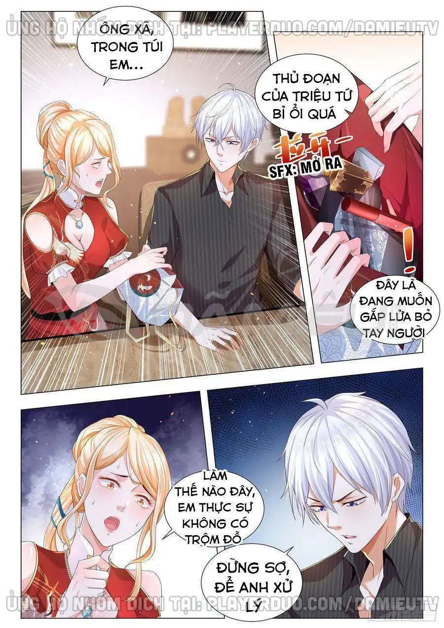 Chapter 153