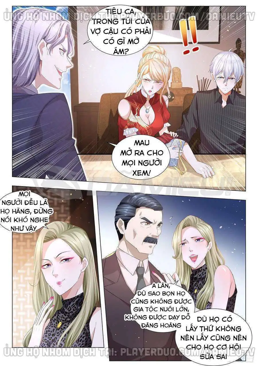Chapter 153