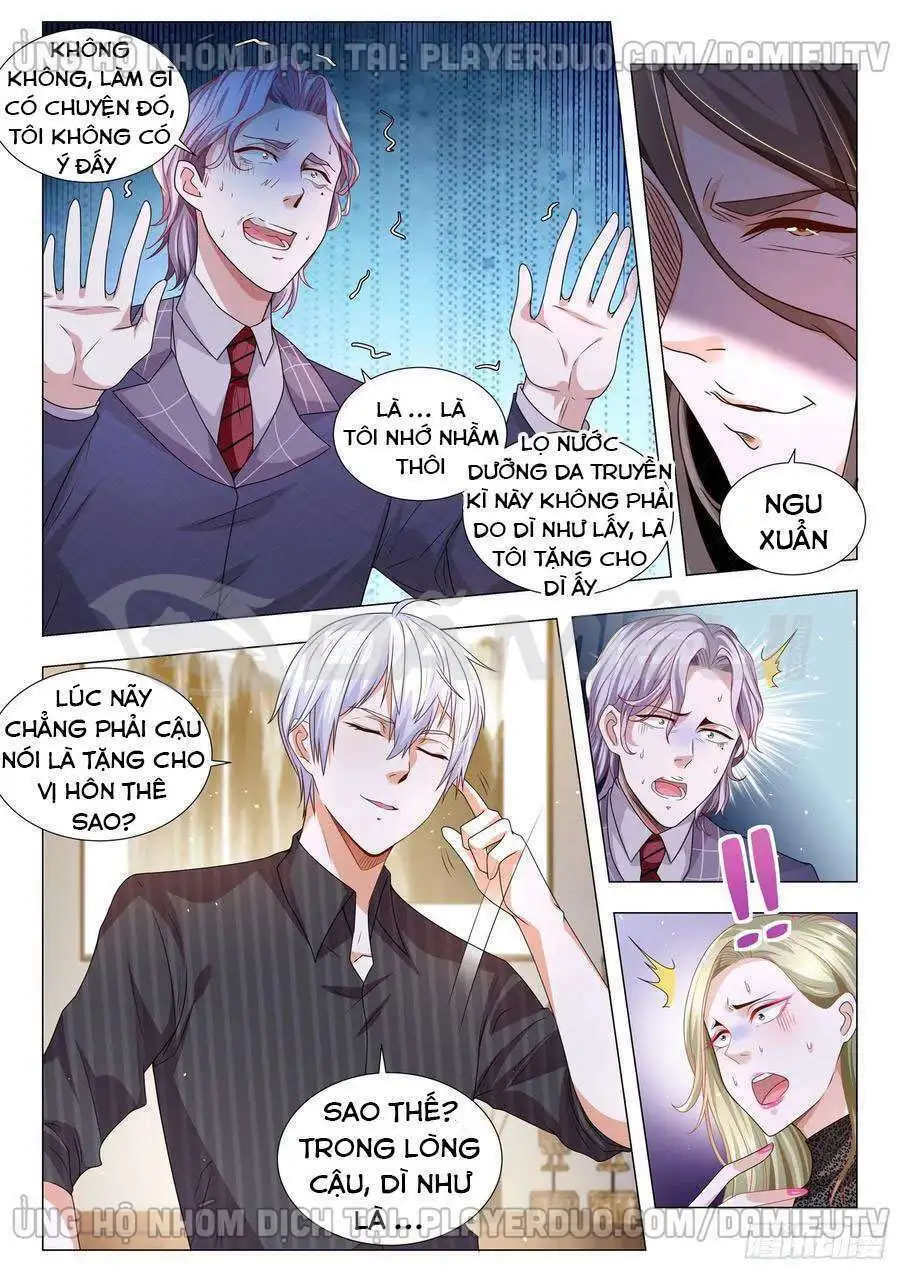 Chapter 153