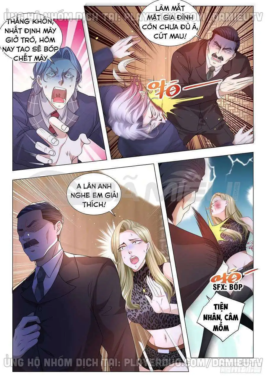 Chapter 153