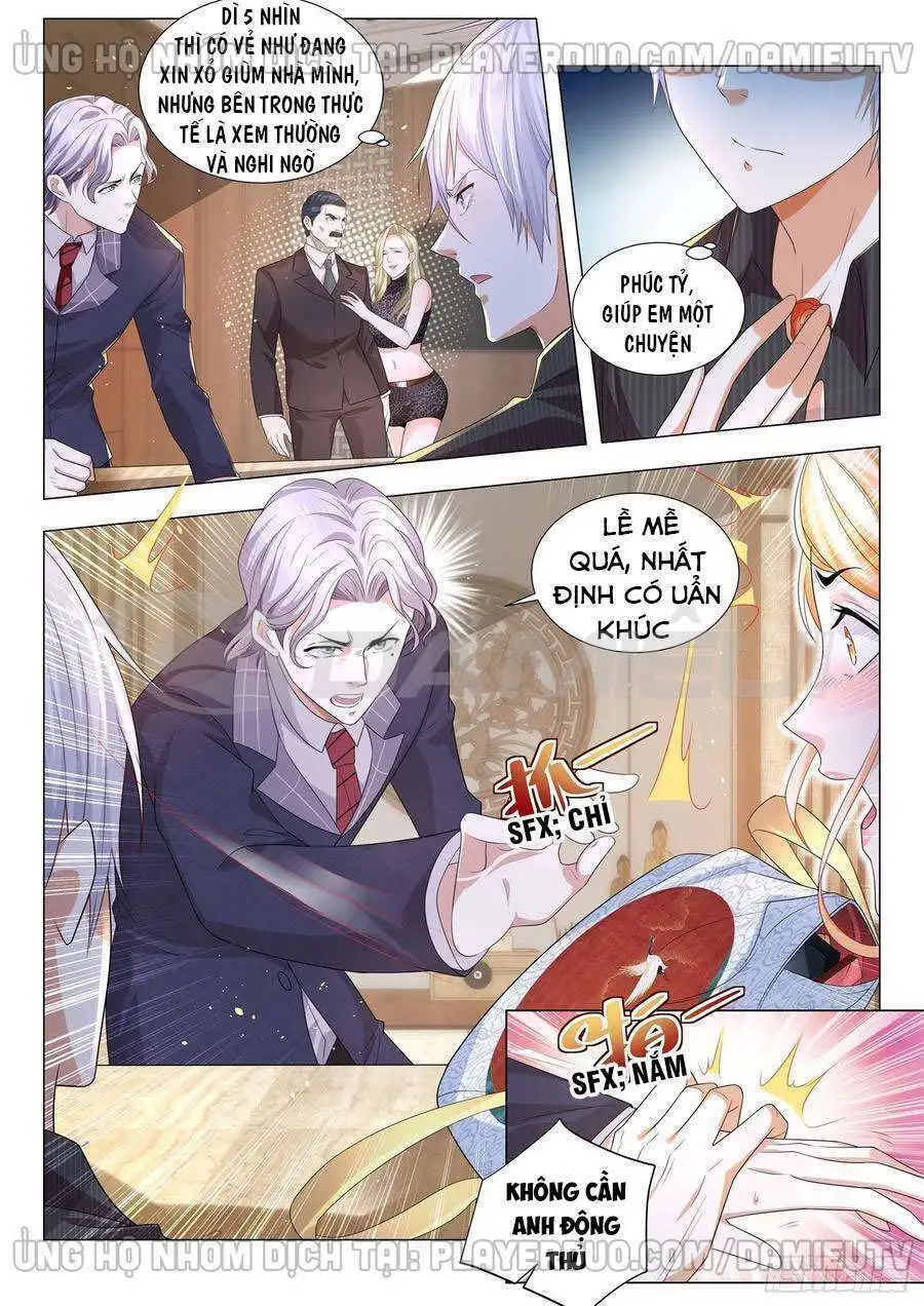 Chapter 153