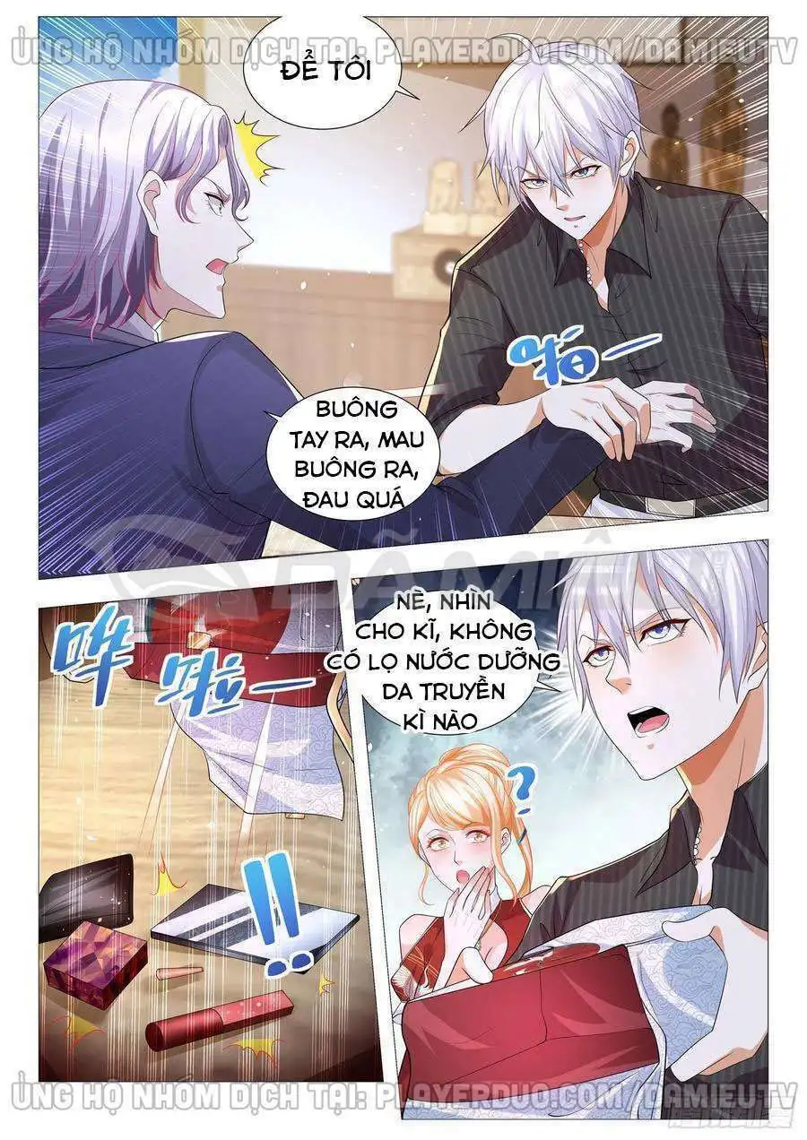 Chapter 153