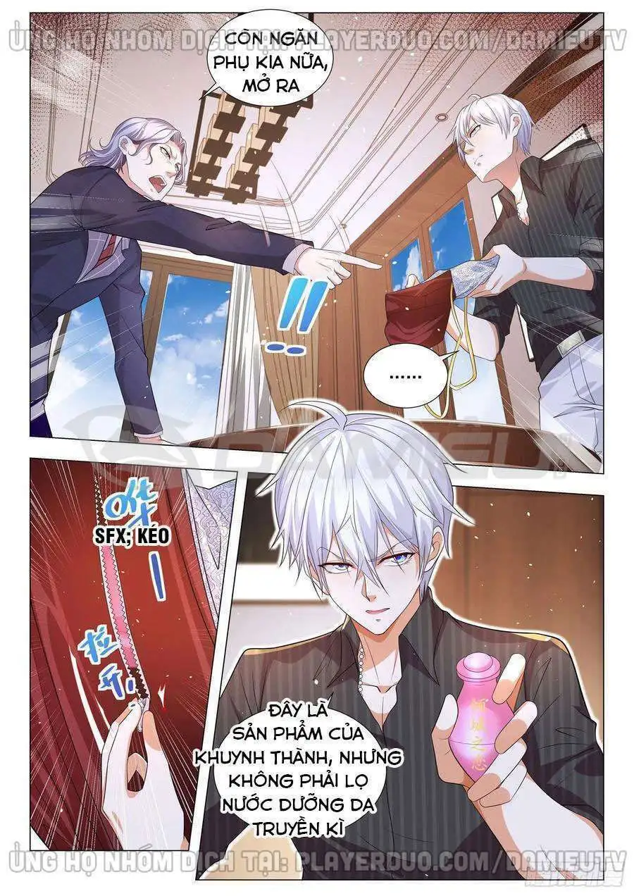 Chapter 153