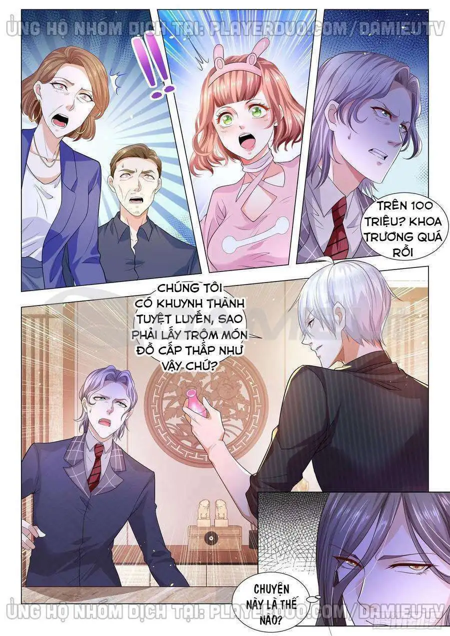Chapter 153