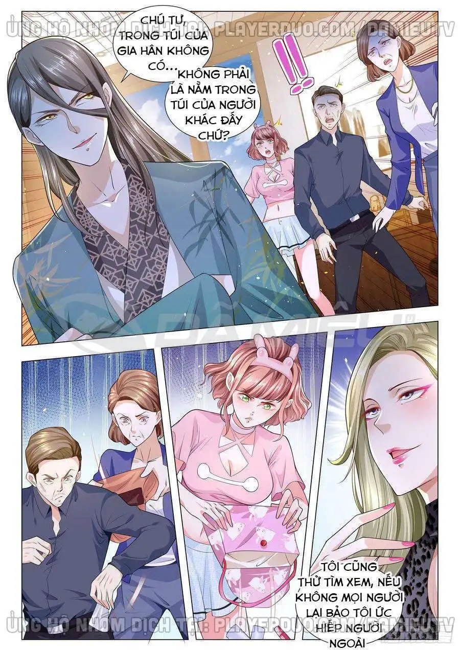 Chapter 153