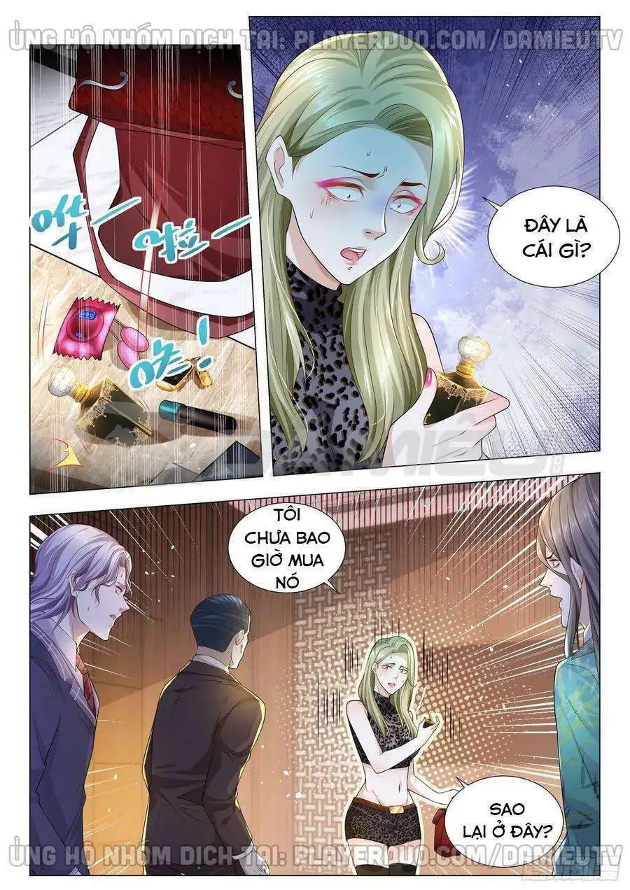 Chapter 153