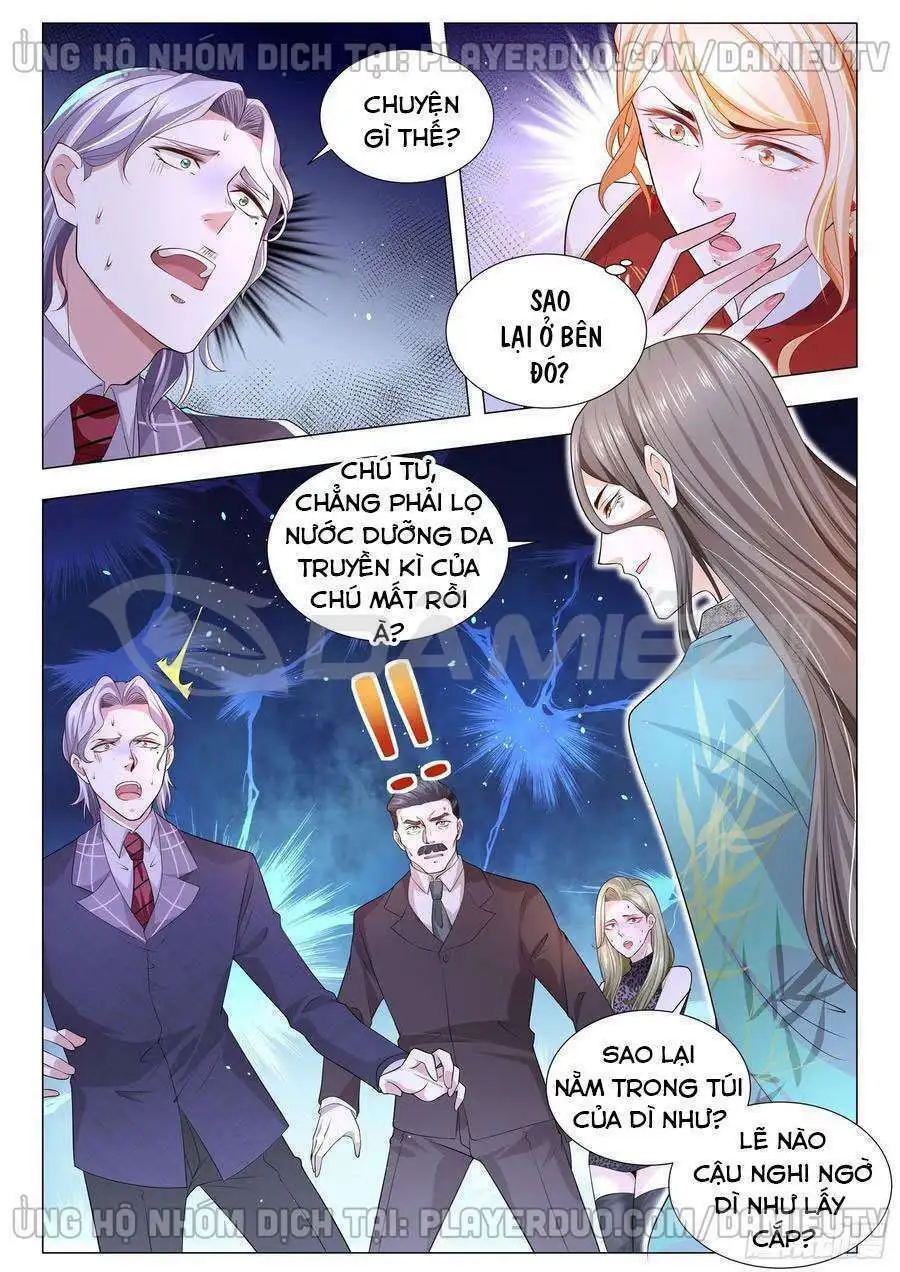 Chapter 153