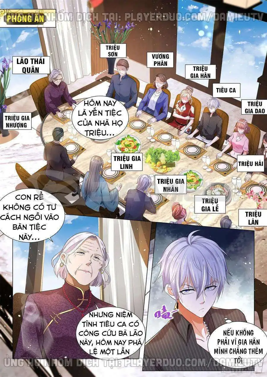 Chapter 152