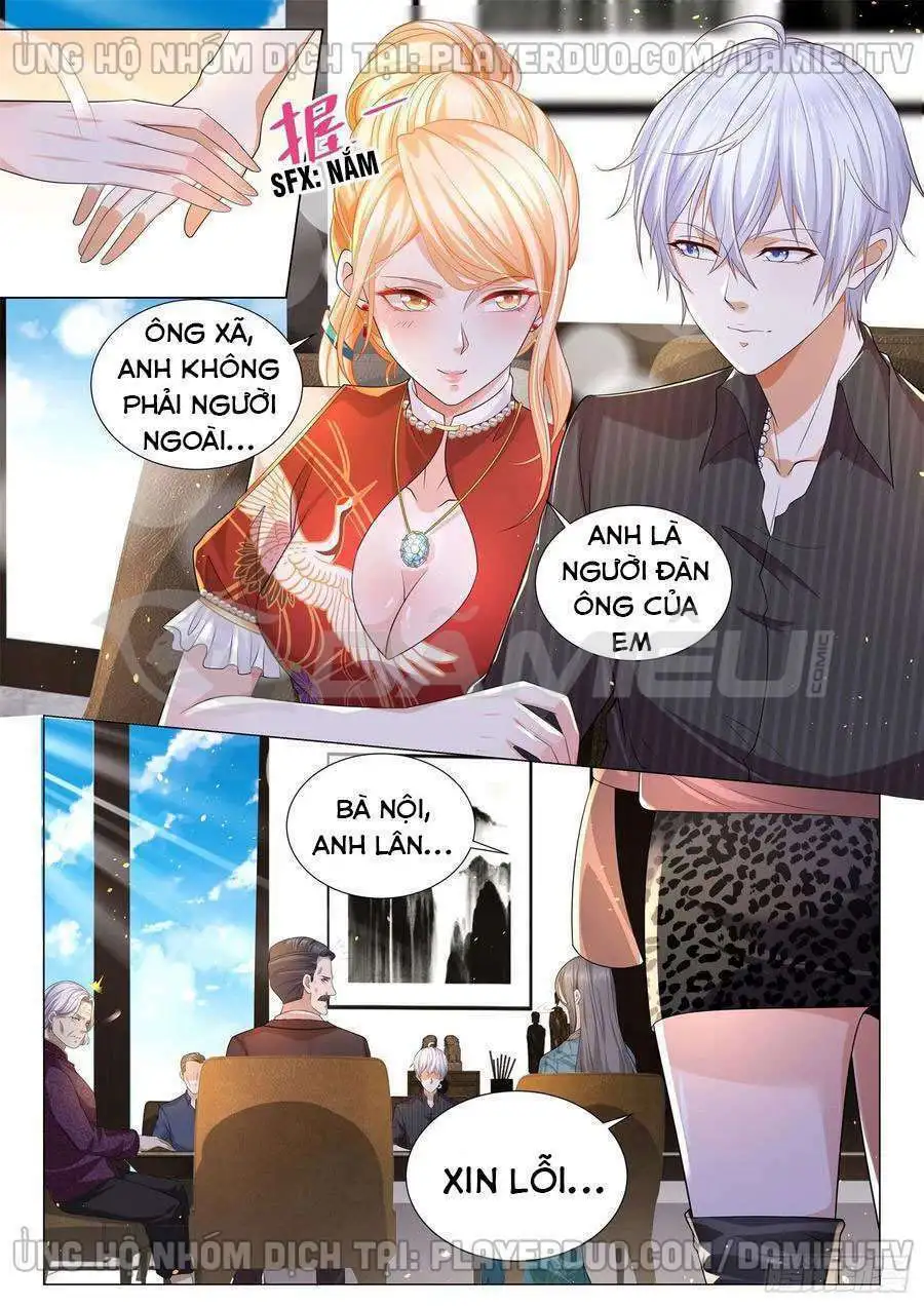 Chapter 152