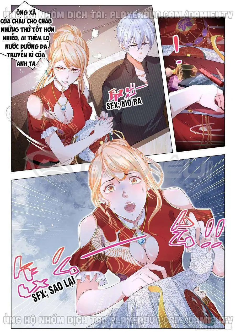 Chapter 152